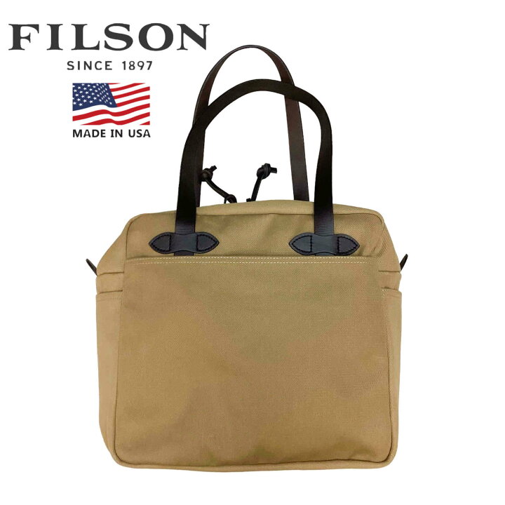 楽天市場】アメリカ製 送料無料 FILSON【フィルソン】261 ZIP TOTE 