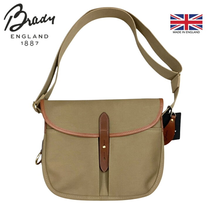 楽天市場】イギリス製 送料無料 BRADY【ブレディー】STOUR ストアー  