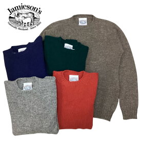 スコットランド製 送料無料 JAMIESON'S【ジャミーソンズ】EVEREST エベレスト クルーネックセーター メンズ(男性用)【smtb-m】