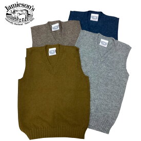 スコットランド製 送料無料 JAMIESON'S【ジャミーソンズ】VEST シェットランドウール ニットベスト メンズ(男性用)【smtb-m】