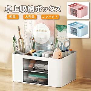 �����[�{�b�N�X �����o�� ���[�P�[�X �f�X�N ���� ���� �����p�i �I�t�B�X �V���v�� ��e�� �A�C�P�[�X �������� ��� ���[ �����P�[�X �������[ �f�X�N���[ �������� ���[�� ���[�p�i ��