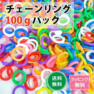 `F[O 100g pbN J[A\[g `GO `F[O Ԃ͂ ܂܂ Jt H mߋ c q  | ޗ ۈ牀 ct a v[g Mtg 