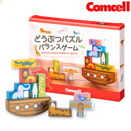 どうぶつパズル バランスゲーム 8ピース 木製 つみき 積み木 木のおもちゃ 保育 知育玩具 子供 おもちゃ …
