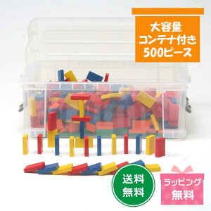 wؐ@J[h~m500@()@ReiBOXx