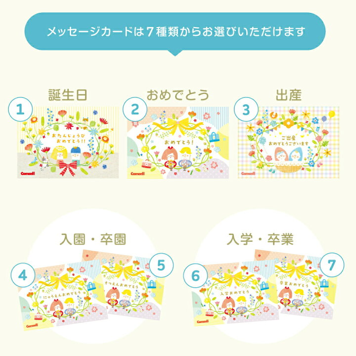 楽天市場】【楽天1位】ノンタンあそぼうよ(全23巻) : 知育玩具・ギフト 