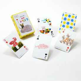 【ポイント10倍】トランプ レオレオニ 54枚 フレデリック スイミー アレクサンダ 集中力 絵本トランプ 保育 知育玩具 子供 おもちゃ 保育園 幼稚園 誕生日 プレゼント ギフト 入園準備 入学準備 景品