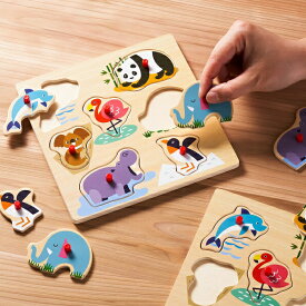 ノブ付き木製パズル いろんなどうぶつ 保育 知育玩具 ボードゲーム 動物 形合わせ 赤ちゃん 1歳 2歳 3歳 4歳 おもちゃ 幼児 子供 知育おもちゃ 木のパズル 景品