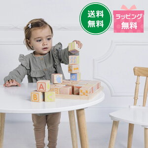 gCo ABC[jOubNX ςݖ ݂ m  Jt At@xbg L[u 1 1Δ 2 3 4 ̎q j̎q ct ۈ牀 q c av[g Ԃ 