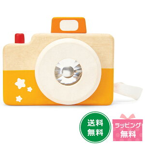 gCo p[eB[J J ܂܂ V LbYJ 1Δ 2 3 4 ̎q j̎q ct ۈ牀 q c av[g Ԃ  Mtg j 