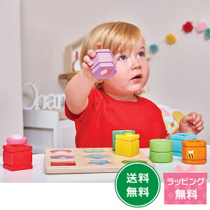 gCo ZT[VFCvX ^͂߃pY ^͂ G Jt m 1 1Δ 2 3 4 ̎q j̎q ct ۈ牀 q c av[g Ԃ  Mtg j