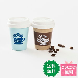 gCo R[q[Jbv JtF ܂܂ ^u[ V eCNAEg m 3 4 ̎q j̎q ct ۈ牀 q c av[g Ԃ  Mtg 