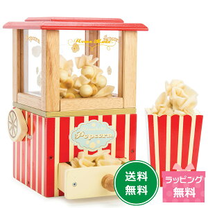 gCo |bvR[[J[ V ܂܂ ̂ e 3 4 ̎q j̎q ct ۈ牀 q c av[g Ԃ  Mtg j  