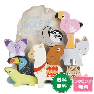 gCo Aj}X^bJ[ AfX ǂԂ ςݖ oXQ[ pY 1Δ 2 3 4 ̎q j̎q ct ۈ牀 q c av[g Ԃ  Mtg j