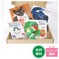 エリックカールギフトBOXセットB【+】