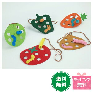 wzЂƂ ₳V[Y@5ރZbgx