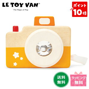 y|Cg10{zLe Toy Van p[eB[J gCo ۈ J ܂܂ V LbYJ 1Δ 2 3 4 ̎q j̎q ct ۈ牀 q c av[g Ԃ 