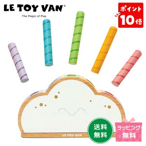 y|Cg10{zLe Toy Van C{[NEh|bv gCo ۈ mpY C{[ _ Jt F킹  wP 1Δ 2 3 4 ̎q j̎q ct q c av