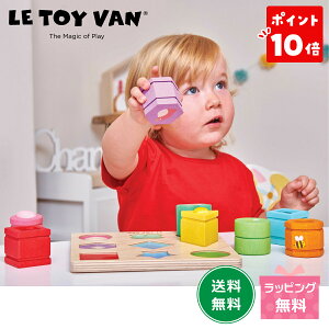 y|Cg10{zLe Toy Van ZT[VFCvX gCo ۈ ^͂߃pY ^͂ G Jt m 1 1Δ 2 3 4 ̎q j̎q ct ۈ牀 q c av[g 