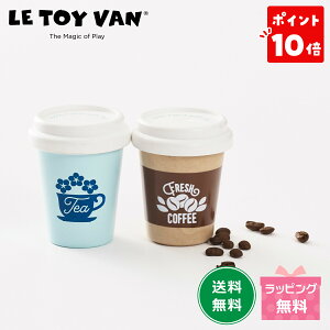 y|Cg10{zLe Toy Van R[q[Jbv gCo ۈ JtF ܂܂ ^u[ V eCNAEg m 3 4 ̎q j̎q ct ۈ牀 q c av[