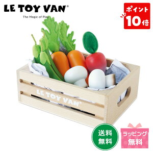 y|Cg10{zLe Toy Van  ؃Zbg gCo ۈ V ܂܂  X  ؔ 2 3 4 ̎q j̎q ct ۈ牀 q c av[g 