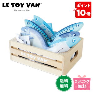 y|Cg10{zLe Toy Van  ȃZbg gCo ۈ V ܂܂   ؔ  2 3 4 ̎q j̎q ct ۈ牀 q c av[g 