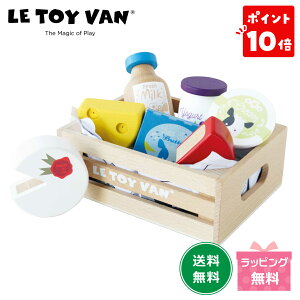 y|Cg10{zLe Toy Van  iZbg gCo ۈ V ܂܂  `[Y ؔ  2 3 4 ̎q j̎q ct ۈ牀 q c av[g 