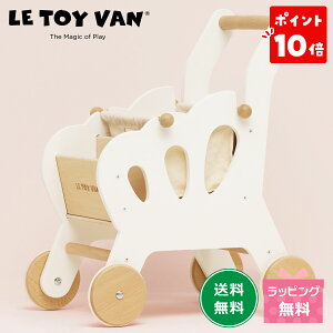 gCo VbsOJ[g V ܂܂ ̂ J[g 3 4 ̎q j̎q ct ۈ牀 q c av[g Ԃ  Mtg j  