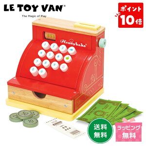 y|Cg10{zLe Toy Van WX^[ gCo ۈ V ܂܂ ̂ W 3 4 ̎q j̎q ct ۈ牀 q c av[g Ԃ  Mt