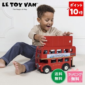 y|Cg10{zLe Toy Van hoX gCo ۈ ~jJ[ oX ̎ V  2K 3 4 ̎q j̎q ct ۈ牀 q c av[g Ԃ 