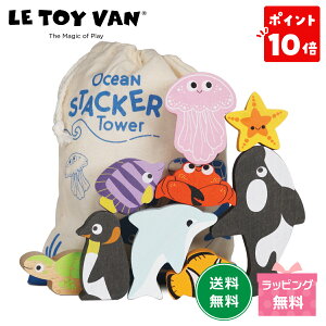 y|Cg10{zLe Toy Van Aj}X^bJ[ I[V gCo ۈ ǂԂ ubN pY C oX 1Δ 2 3 4 ̎q j̎q ct ۈ牀 q c av[g 