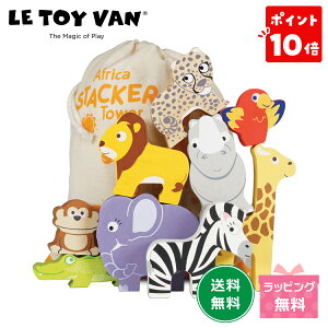 y|Cg10{zLe Toy Van Aj}X^bJ[ AtJ gCo ۈ ǂԂ ςݖ oXQ[ pY 1Δ 2 3 4 ̎q j̎q ct ۈ牀 q c av[g 