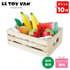 y|Cg10{zLe Toy Van  t[cZbg gCo ۈ X ܂܂ V ʕZbg  2 3 4 ̎q j̎q ct ۈ牀 q c av[g