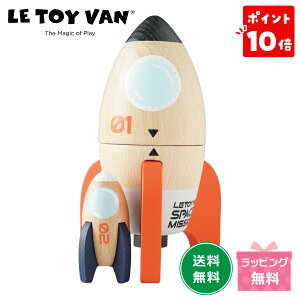 y|Cg10{zLe Toy Van Xy[XPbgfI gCo ۈ ؐPbg Xy[XVg V 1Δ 2 3 4 ̎q j̎q ct ۈ牀 q c av[g 