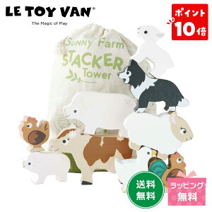 y|Cg10{zLe Toy Van Aj}X^bJ[ Tj[t@[ gCo ۈ ؐubN pY 1Δ 2 3 4 ̎q j̎q ct ۈ牀 q c av[g Ԃ 