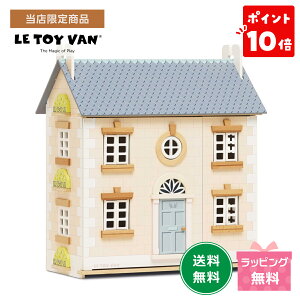 y|Cg10{zyX菤izLe Toy Van ؐ h[nEX xCc[ gCo ۈ ~j`A  V ؂̂ ؐ  CO CeAɓ V 