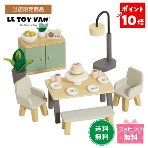 y|Cg10{zyX菤izLe Toy Van h[nEXpANZT[ _CjO[ gCo ۈ ~j`A  V ؂̂ Ƌ ؐ  CO Ce