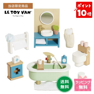 y|Cg10{zyX菤izLe Toy Van h[nEXpANZT[ oX[ gCo ۈ ~j`A  V ؂̂ Ƌ ؐ  CO CeAɓ