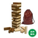 【ポイント10倍】バランスタワーゲーム 知育 ゲーム 知育玩具 卓上 バランス感覚 バランスゲーム 集中力 木製 天然素材 脳トレ 木のおもちゃ 子ども 小学生 低学年 高学年 女の子 男の子 孫 家族 兄弟 姉妹 親子 ギフト プレゼント 誕生日 入学祝
