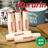 クルリン Kururin 木のおもちゃ 保育 知育玩具 子供 木製 おもちゃ 保育園 幼稚園 誕生日 プレゼント ギ…