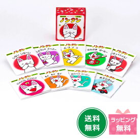 『あかちゃん版ノンタンセット(全9巻)』