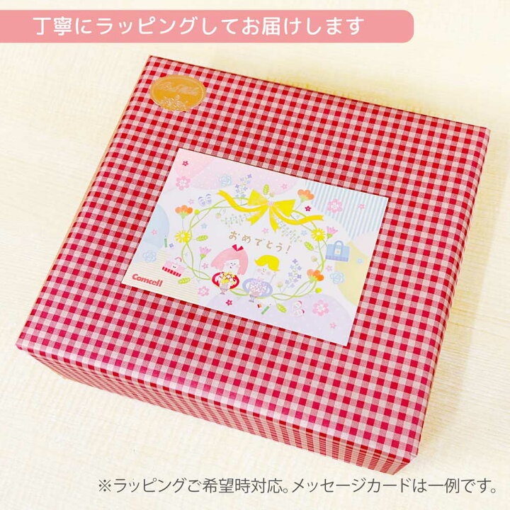 楽天市場】【楽天1位】ノンタンあそぼうよ(全23巻) : 知育玩具・ギフト 