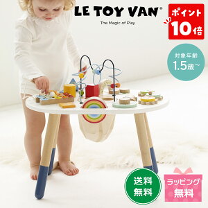 y|Cg10{zLe Toy Van ANeBreBe[u gCo ۈ mߋ ؂̂ y S ؐ Jt ؐߋ pY 2 3 4 ̎q j̎q ct ۈ牀 q c a