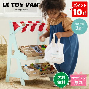 y|Cg10{zLe Toy Van nj[r[}[Pbg gCo ۈ  V ܂܂ ؐ X X[p[ ʕ  3 4 ̎q j̎q ct ۈ牀 q c