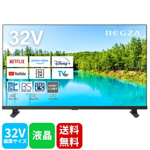  OU er 32C` 32V35N REGZA Airplay lbgΉ nCrWt 2024Nf  掿 Youtube PrimeVideo Netflix ABEMA Hulu AppleTV Ή ~[O\