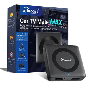 IbgLXg Car TV Mate Max Ki Ottocast ŐV  er \ J[er y K USB HDMI 㕔 CX f Q[ ȒPڑ Android Auto CarPlay f  X}[gtH PC DVD