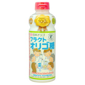 オリゴ糖 日本オリゴ フラクトオリゴ糖 700g 送料無料 トクホ 天然 日本製 健康志向 特定保健用食品 甘味料 パン ケーキ デザート 調味料 紅茶 コーヒー デザート ヨーグルト 自然風味