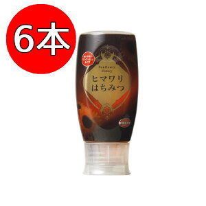 ݂͂ q}݂͂ 500g y1{800~3{Zbgz I q}  ~}[Y ~nl[ }~ Ђ܂ 500O hatimitu nj[ honey HONEY  {g {g^C