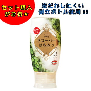 ݂͂ N[o[݂͂ 500g y1{850~10{Zbgz I N[o[  A[`Y ~nl[ }~ 500O hatimitu nj[ honey HONEY |{g {g {g^