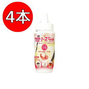 J[Xbg500g y1{600~4{Zbgz J[Xbg 500g mVK[Vbv sgp Ö tÖ  XN[X  3{ 4{ 6{ Zbg̔ ̑