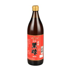 【セット購入でお得】 福山酢醸造 黒酢 純玄米黒酢 くろず 薩摩 900ml 国産 玄米 飲む酢 無添加 長期熟成 酢 お酢 福山黒酢 発酵 米麹 飲む黒酢 鹿児島 健康 美容 アミノ酸 露天かめ壷 一年熟成 1年熟成 純玄米 ドリンク 薩摩特産 さっぱり 伝統製法 常温保存 送料無料